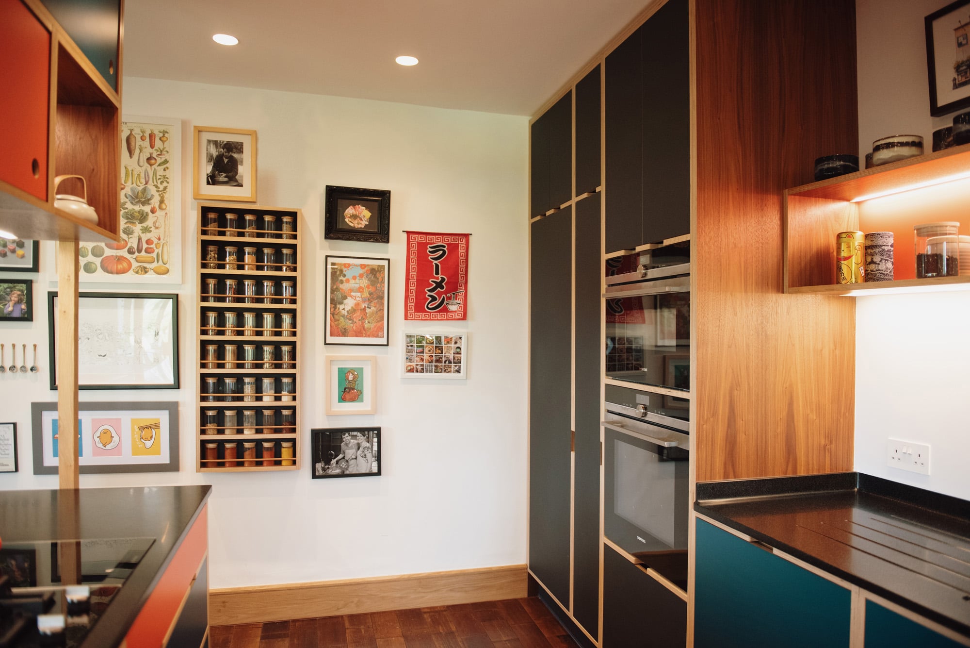 tall cabinets in Japanese style walnut veneer plywood kitchen